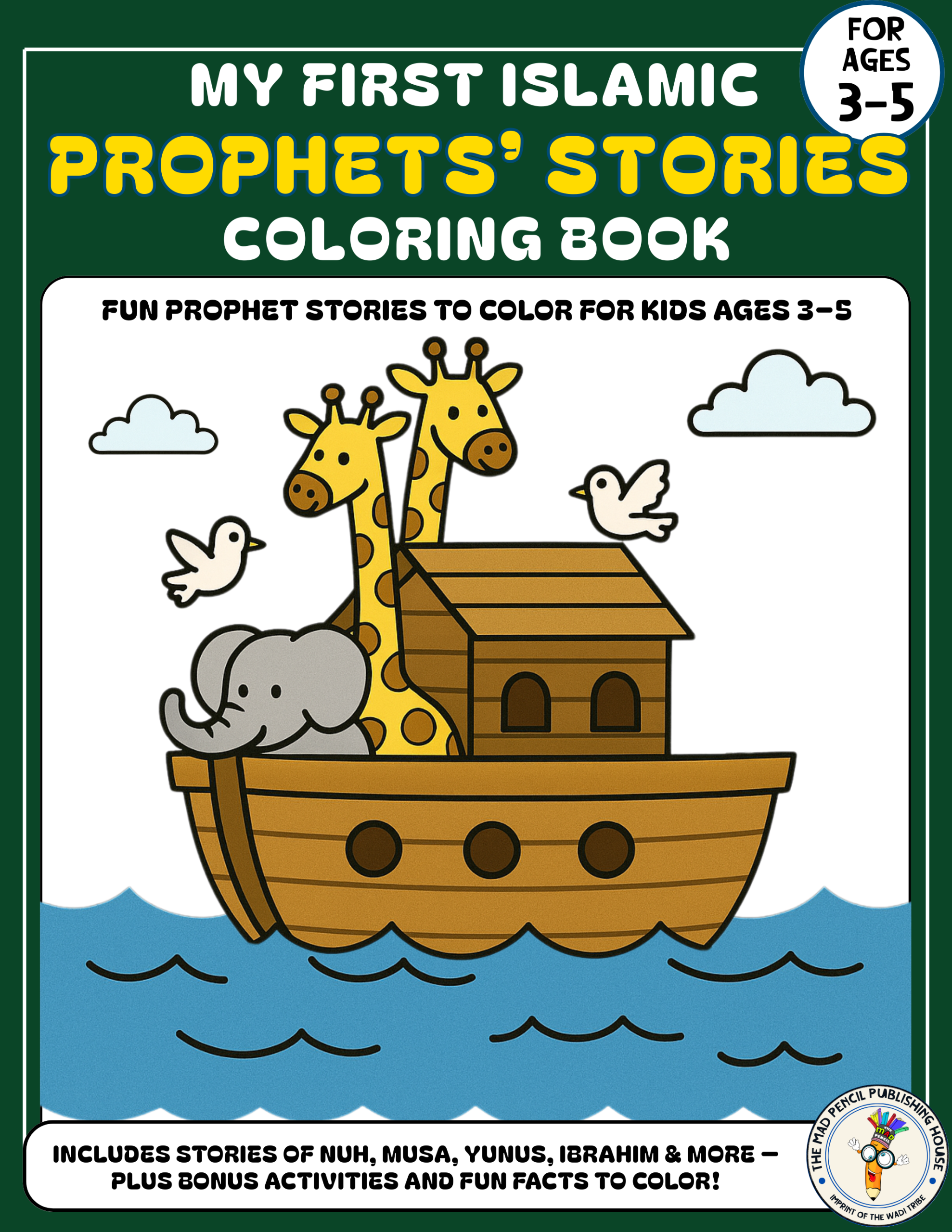 My First Islamic Prophets’ Stories Coloring Book