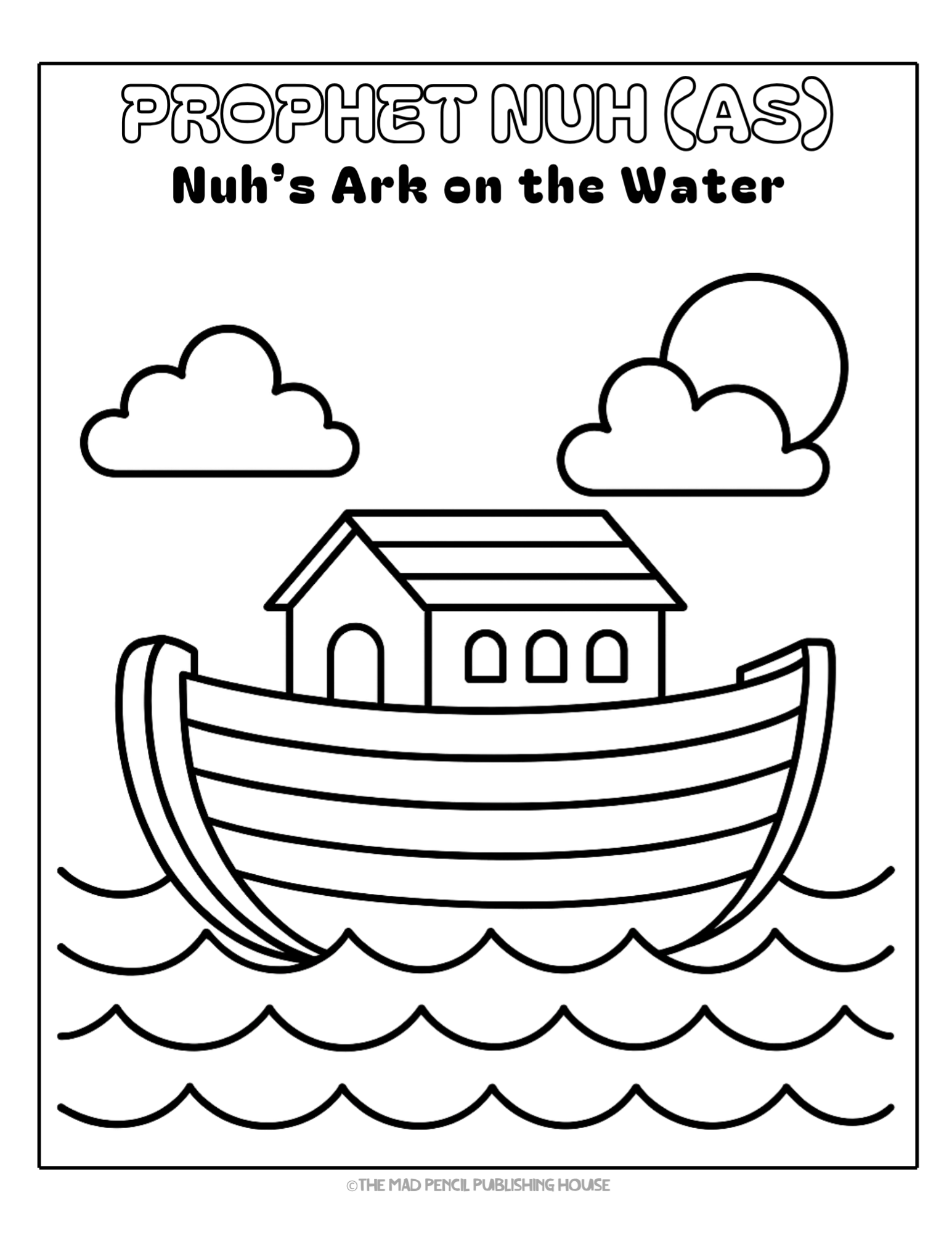 My First Islamic Prophets’ Stories Coloring Book - Image 5