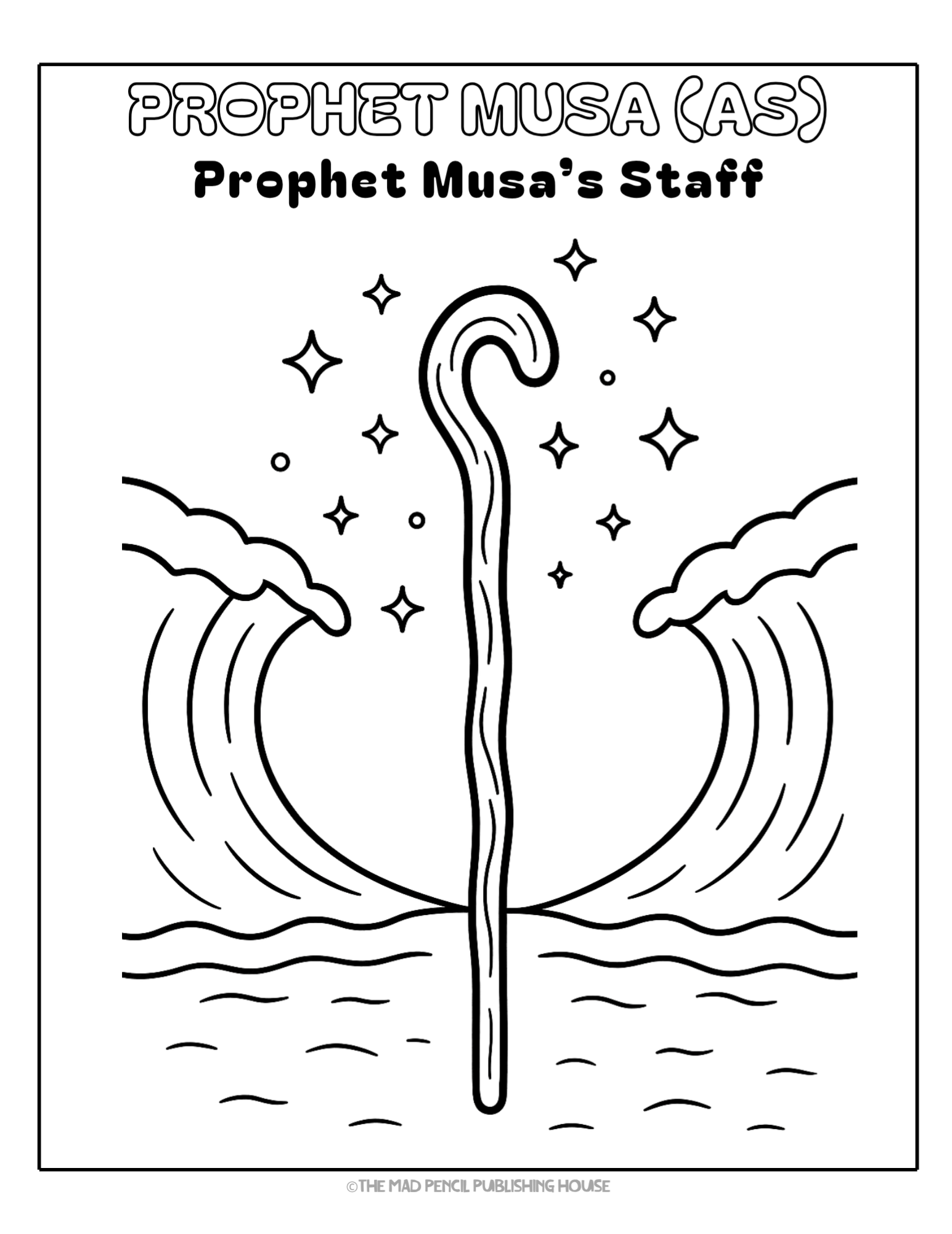 My First Islamic Prophets’ Stories Coloring Book - Image 4