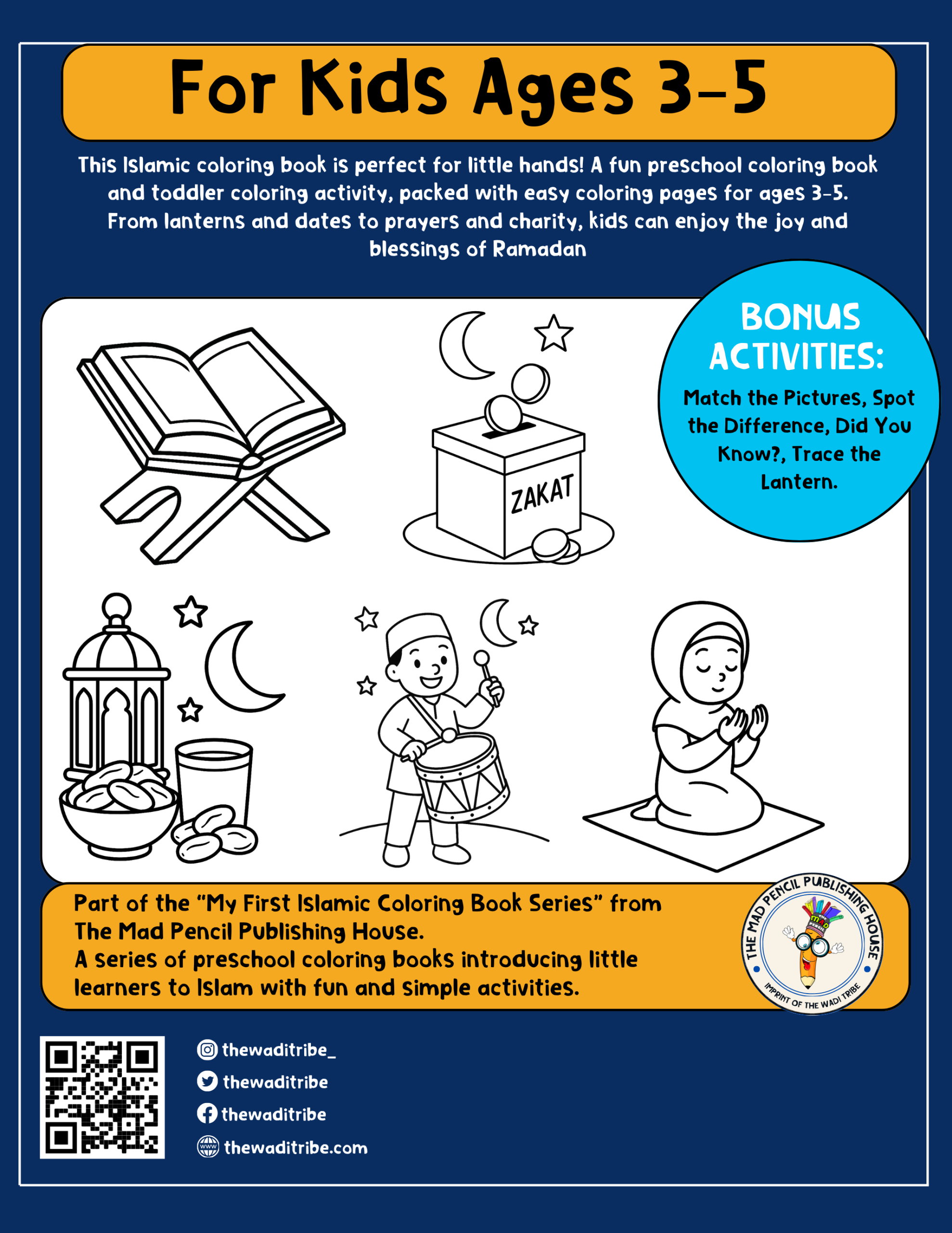 My First Islamic Ramadan Coloring Book - Image 6